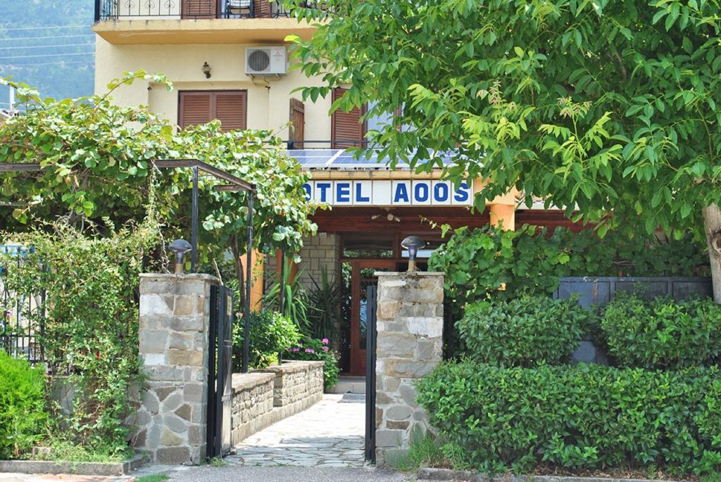 Hotel Aoos Конитса Экстерьер фото